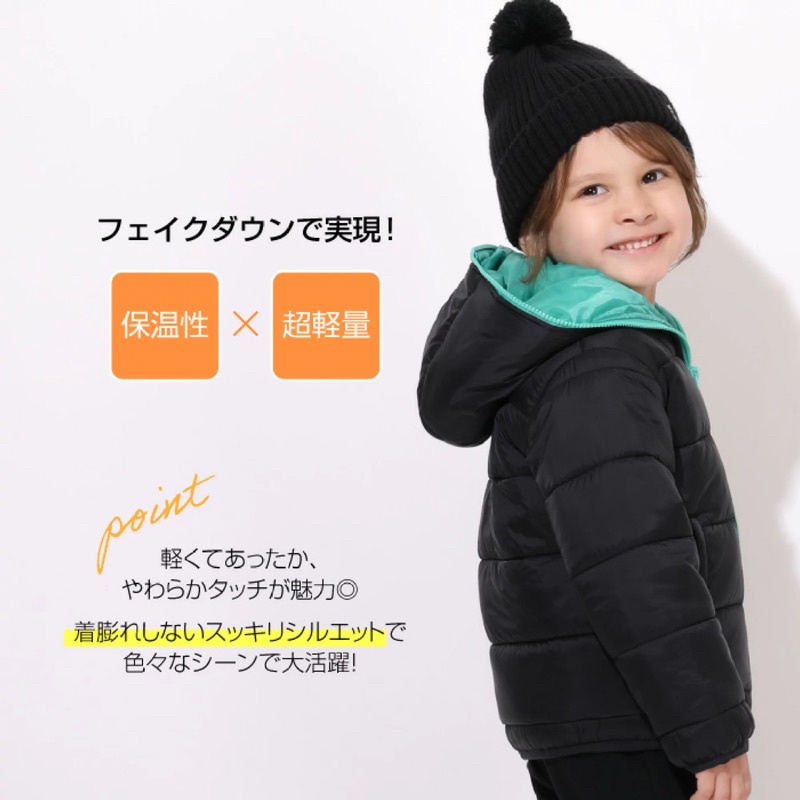 日本🇯🇵童裝代購 Baby doll 超輕量寶寶 小童 大童 保暖連帽外套90-150cm*
