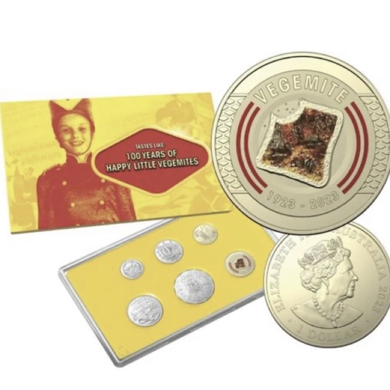 澳洲 2023年 維吉麥 百年彩色紀念幣套裝 Vegemite 澳大利亞 硬幣 吐司 醬 麵包醬 特殊幣 錢幣 100年