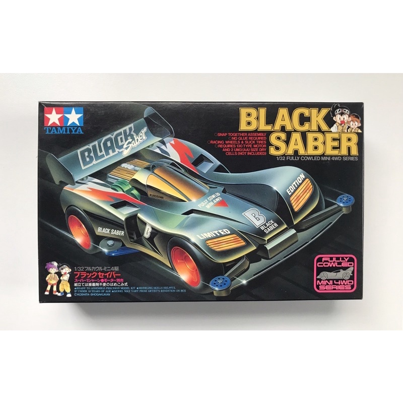 TAMIYA 田宮 四驅車 BLACK SABER 黑色戰神 爆走兄弟 黑澤 18515