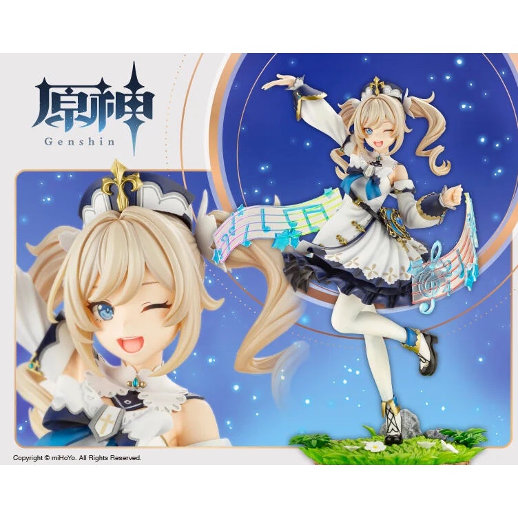 耘動漫 現貨 代理版 特典版 壽屋 原神 芭芭拉 閃耀偶像 1/7 附特典 PVC 公仔