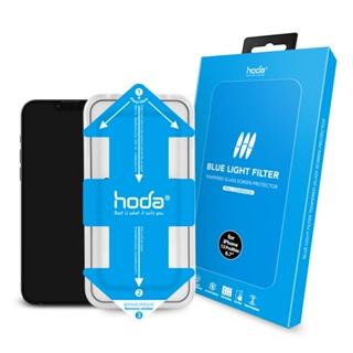 hoda iPhone 13 Pro Max 抗藍光滿版玻璃保護貼 (附貼膜神器)