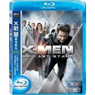 全新《X戰警3最後戰役》雙碟典藏版藍光BD(得利公司貨)(鋼鐵擂台.悲慘世界.羅根.大娛樂家.追憶人.凡赫辛)休傑克曼
