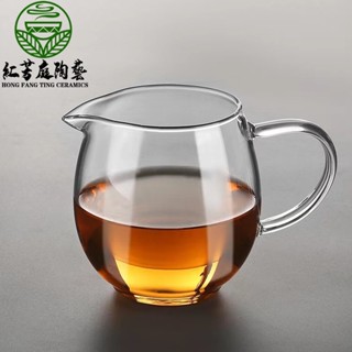 企鵝公道杯【紅芳庭】玻璃 公道杯 茶具 茶海 500ml 泡茶器 分享壺 耐熱玻璃 玻璃茶海 過濾 泡茶器 茶壺
