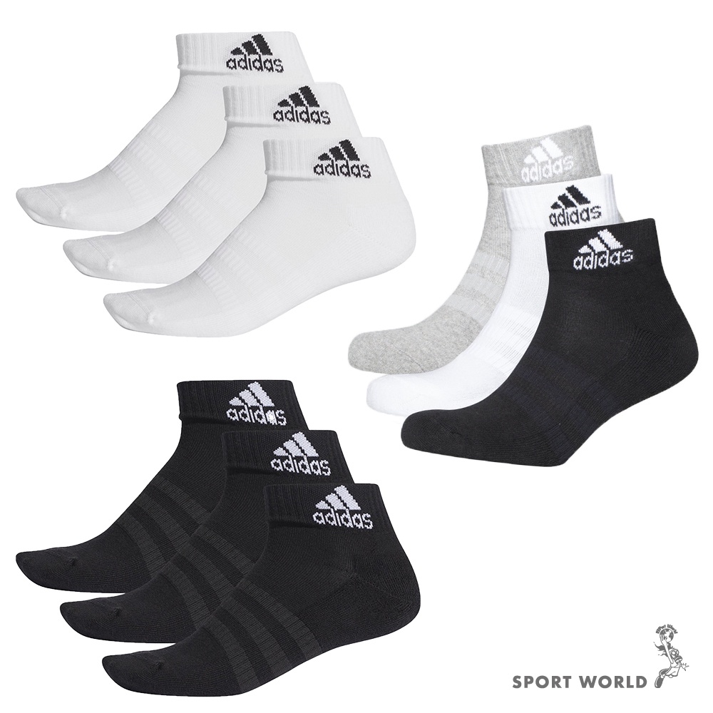 Adidas 襪子 短襪 腳踝襪 厚款 兩組6雙入 黑 DZ9379 / 白 DZ9365 / 白黑灰 DZ9364