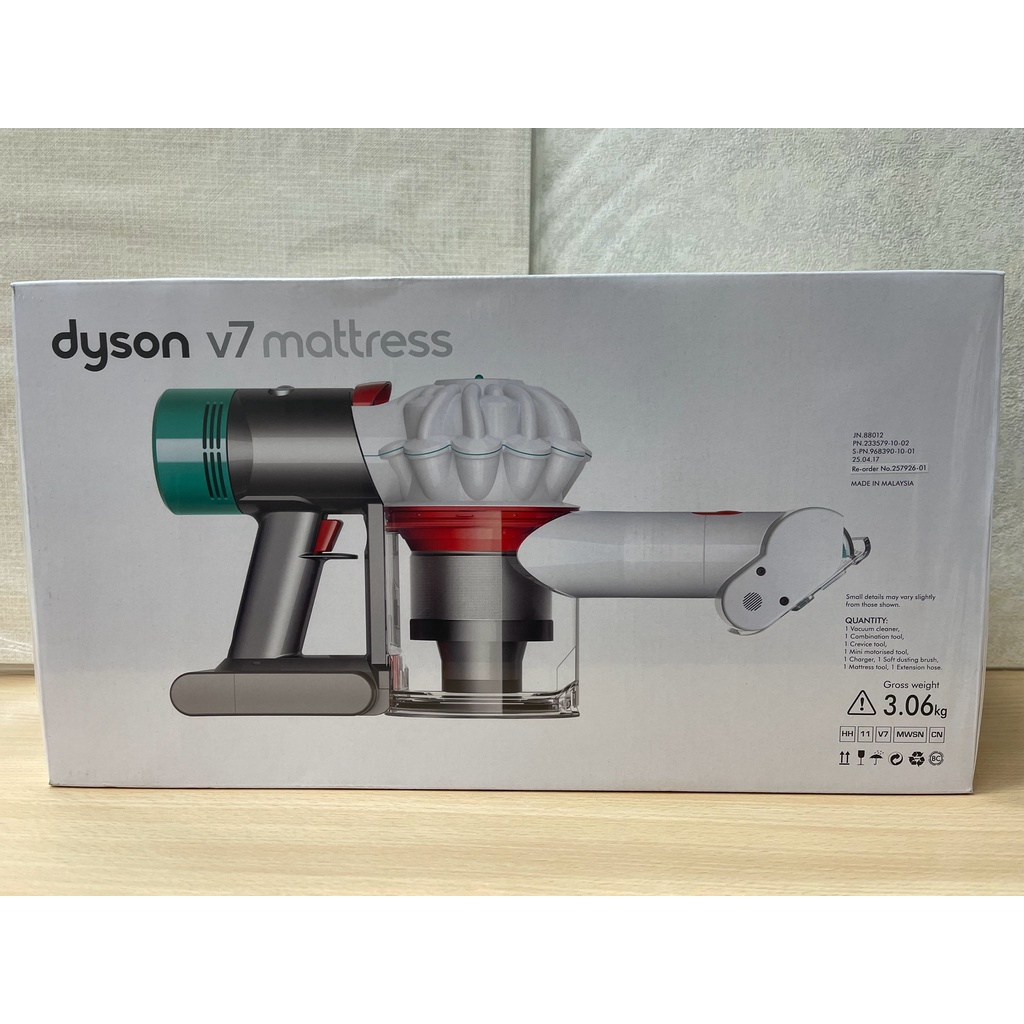 Dyson V7 Mattress HH11 手持除蟎吸塵器