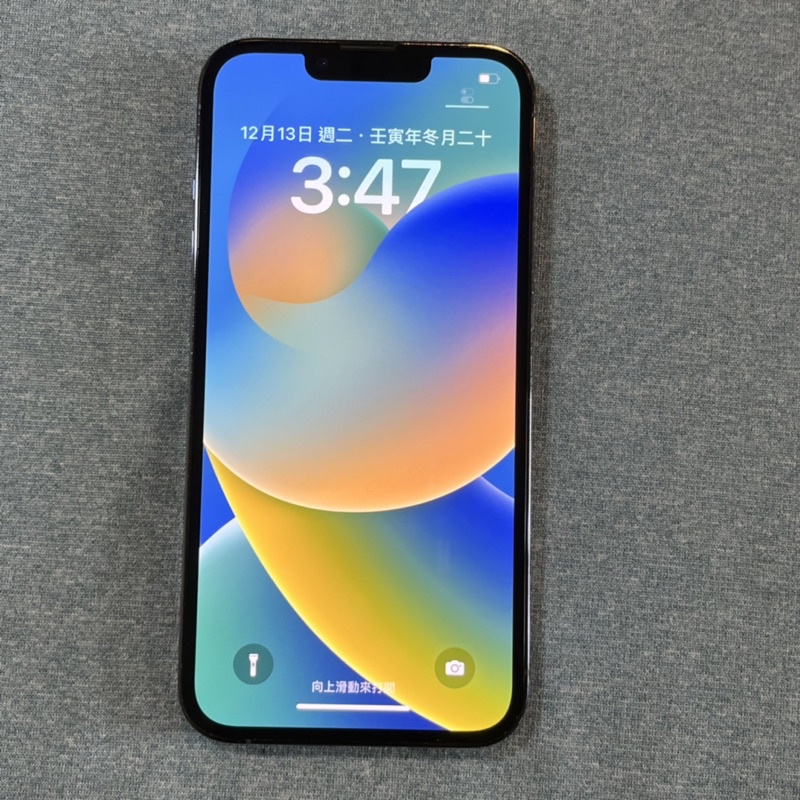 iPone 13 pro 256G 藍 85新 功能正常 二手 Iphone13pro 13pro 6.1吋 台中