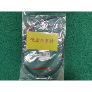 SYM 原廠 NEW WOO 100 鼓剎 碼表線 料號：44830-AVA-001