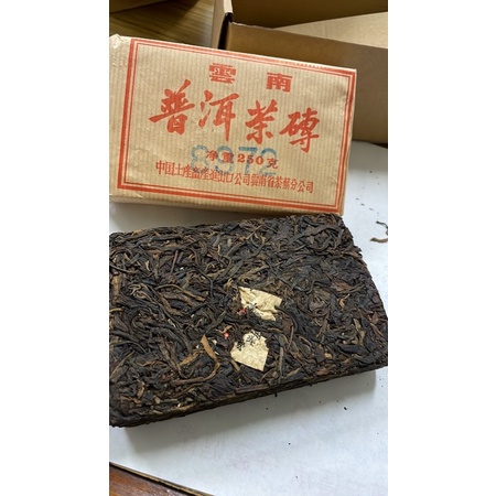雲南普洱茶磚/8972（250克）