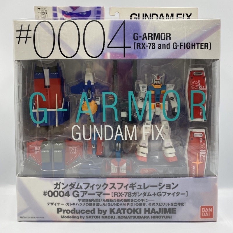 GFF #0004 RX-78-2 鋼彈 G式戰機 GUNDAM FIX FIGURATION METAL BUILD