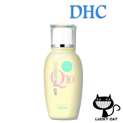 【日本直郵】DHC Q10乳液60mL