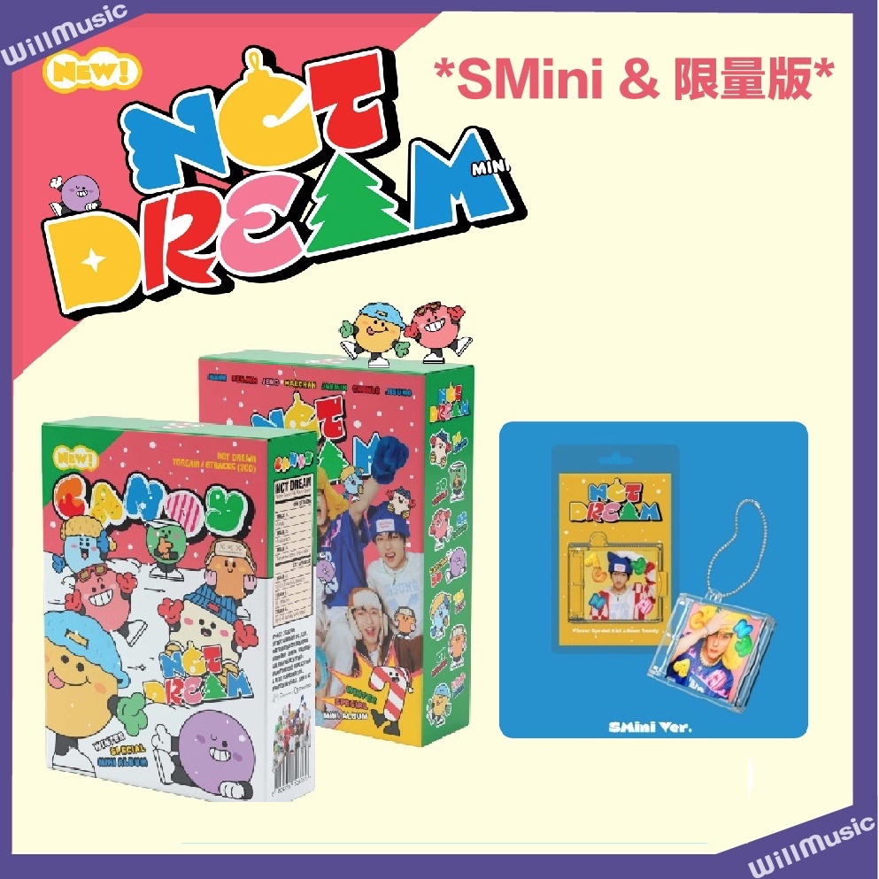 微音樂💃現貨/可以選成員 *SMini & SP.限量版* NCT DREAM 'CANDY 冬季特別迷你專輯