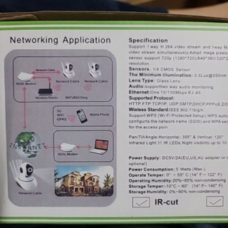 無線wifi HD 監視器 #1