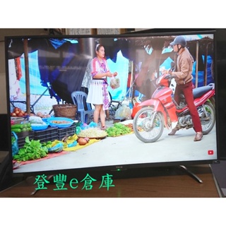 【登豐e倉庫】, 小農自種 TECO 東元 TL43U1TRE 43吋 4K HDMI LED 液晶電視 電聯偏遠外島