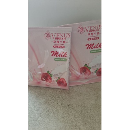 山本富也  維納斯  草莓牛奶 單包。