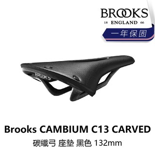 曜越_單車【Brooks】CAMBIUM C13 CARVED 碳纖弓 座墊 132mm_B1BK-004-BKC13N