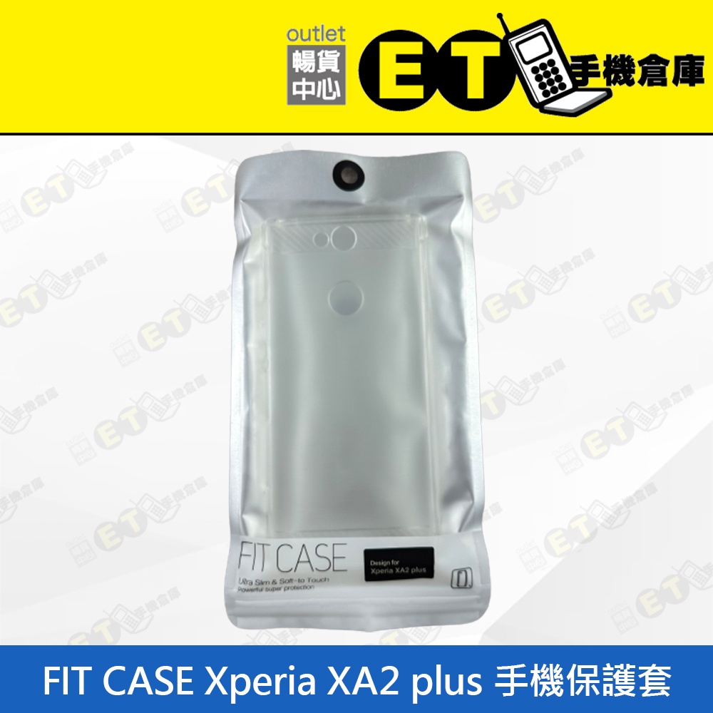ET手機倉庫【FIT CASE Xperia XA2 plus手機保護套】透明（SONY 索尼 保護殼 手機套）附發票