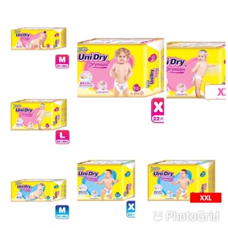 Unidry優力褲 ，嬰兒褲型紙尿女生版/男生版M/L/XL/XXL 特價商品（限3包）