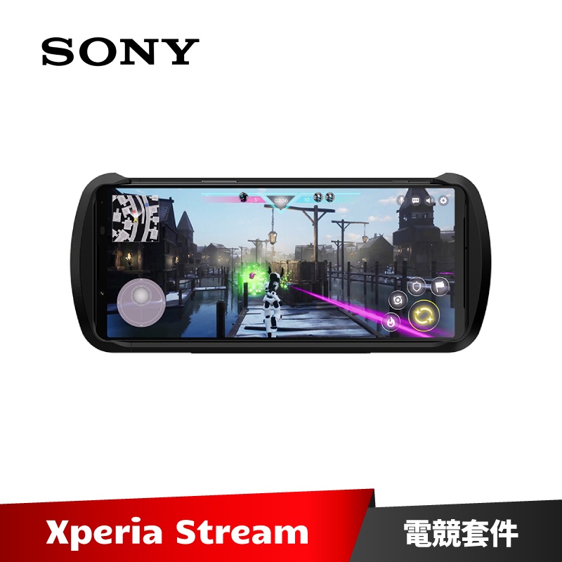 Xperia Stream的價格推薦- 2023年8月| 比價比個夠BigGo