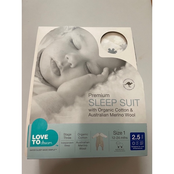 全新Love To Dream Organic Sleep Suit