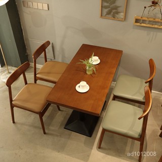 源頭工廠批發【現貨 免運】複古西餐咖啡廳實木餐桌椅奶茶店甜品店休閒清吧麵館飯店桌椅組閤 ZNFI