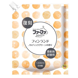 【JPGO】日本製 FaFa TRIP 世界香味系列 熊寶貝柔軟精 補充包~復刻 芬蘭風 1200ml