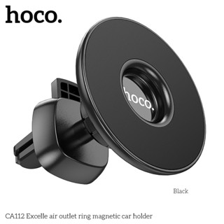 【HOCO】CA112 凱越出風口環形磁吸車載支架 手機支架 汽車手機支架 車用支架 手機架 出風口車用支架【酷瘋】