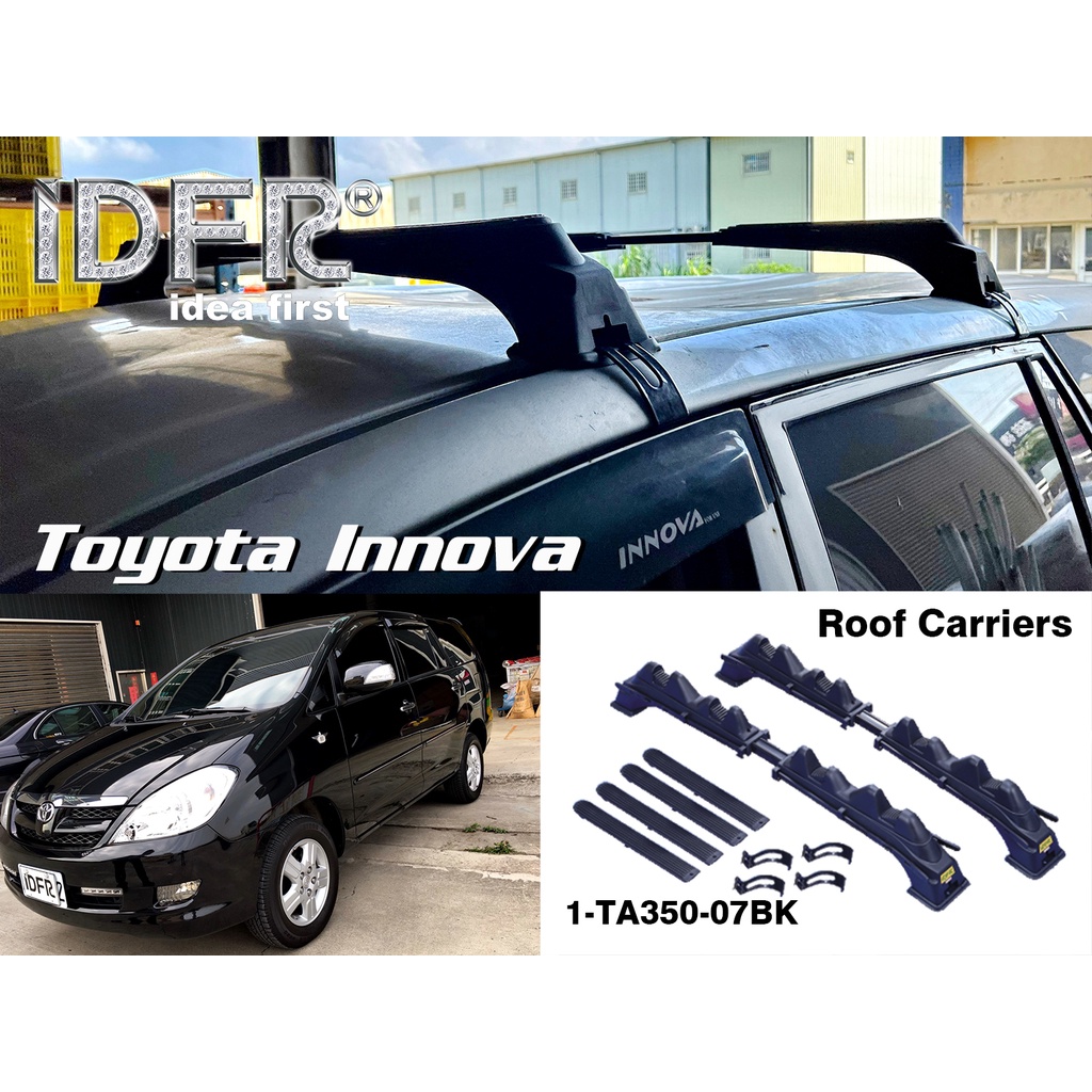 圓夢工廠 Toyota 豐田 Innova 車頂架 貨梯架 行李架 單車架 自行車架 置物架 時尚造型 安裝簡易