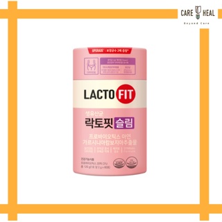 韓國 鍾根堂 LACTO-FIT 鍾根堂 益生菌 2g*60包 藤黃果 益生菌 紫色 全新包裝