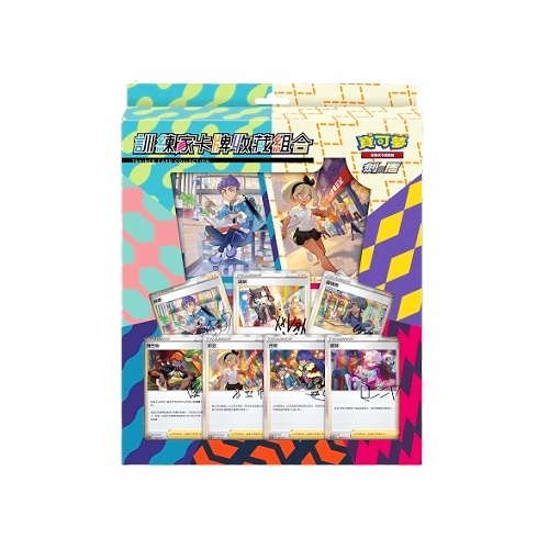 (限量)(日貨)POKEMON精靈寶可夢《集換式卡牌遊戲》劍&盾系列-訓練家卡牌收藏組合(1盒裝)