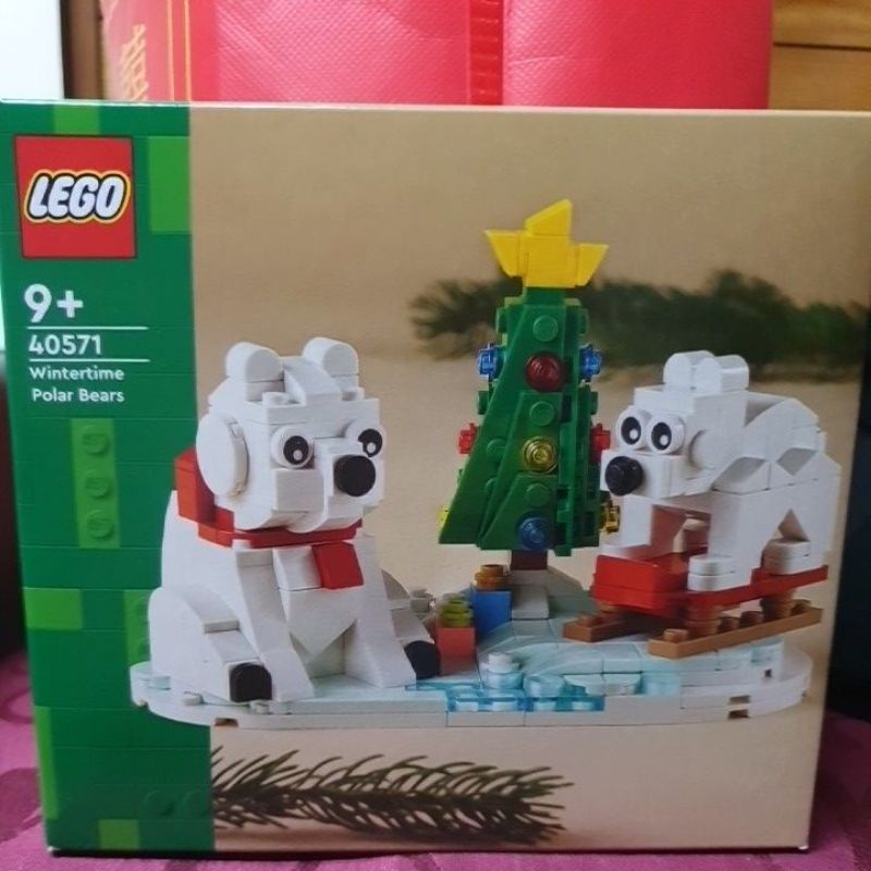 ［交換禮物大集合］LEGO聖誕節北極熊40571（免運出售）