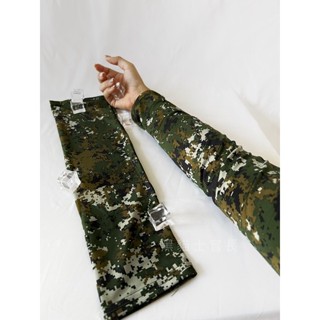 【黑貓士官長】陸軍數位迷彩涼感袖套/涼感袖套/防曬袖套/透氣/輕薄/國軍數位迷彩
