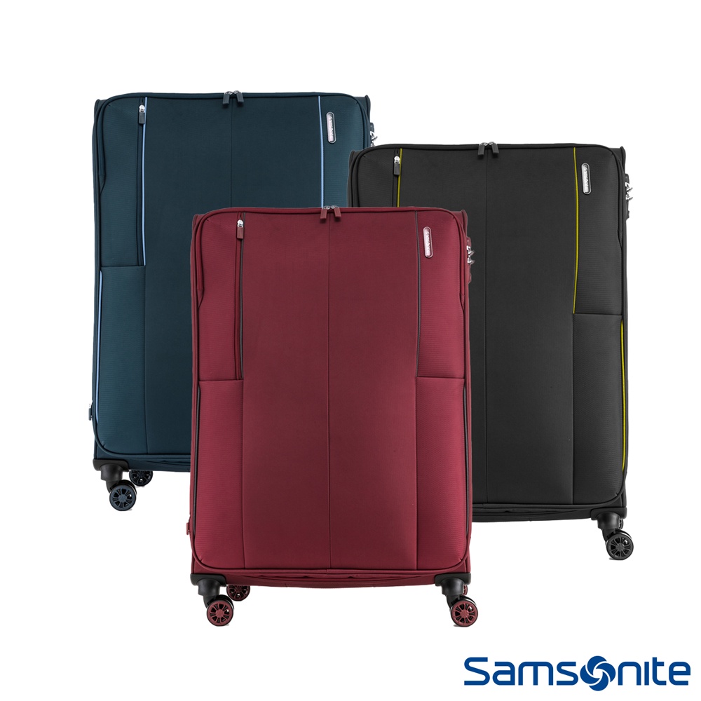 Samsonite新秀麗 24吋/28吋 KENNING休閒輕量可擴充布面軟殼TSA行李箱(三色可選)