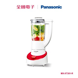 Panasonic 果汁機MX-XT301-R MX-XT301-R 【全國電子】