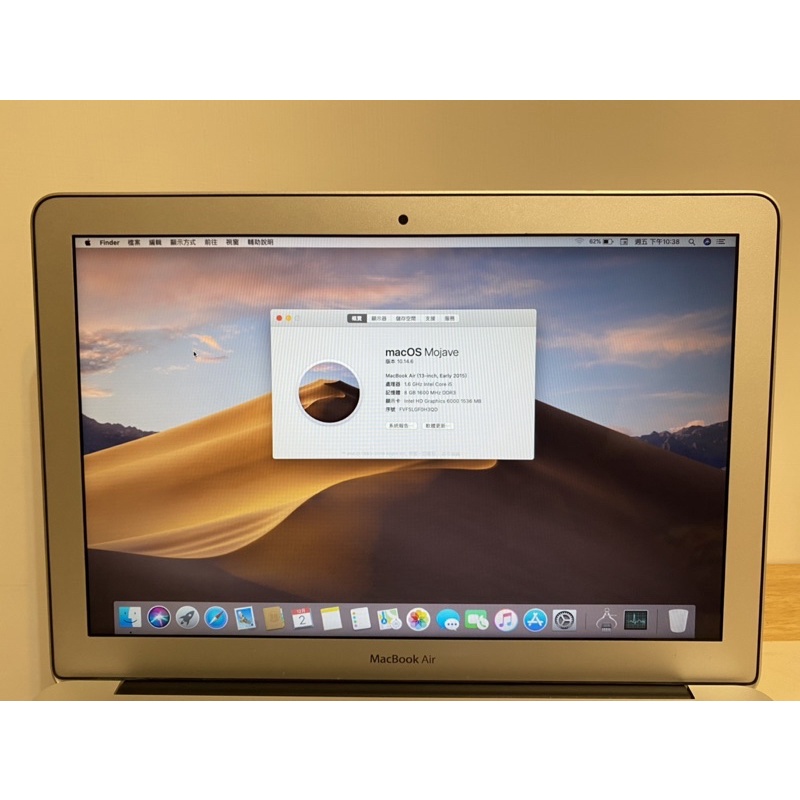 MacBook Air A1466 8G/128G 2015