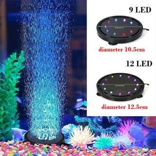 潛水式 Led 氣泡空氣燈 12LED/ 9LED 彩色水族燈在黑暗中發光魚缸配件裝飾防水氧氣氣泡燈