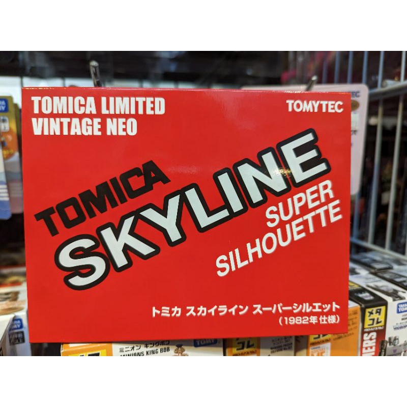 現貨 TOMYTEC LV-N TOMICA SKYLINE SUPER SILHOUETTE 1982款