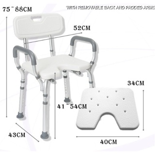 輕量化鋁質可昇降浴室防滑洗澡椅 (扶手升級版)