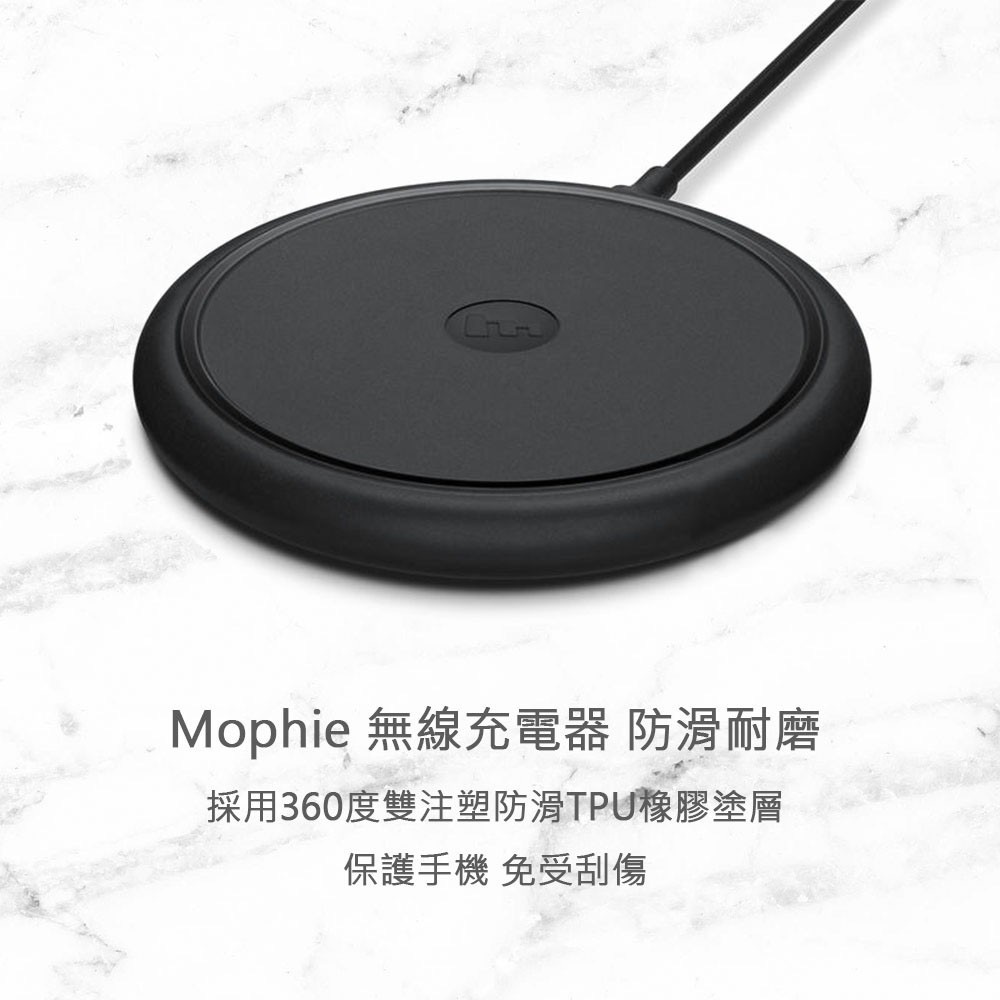 【mophie】Power Adapter 電源供應器 無線充電盤 無線充電座