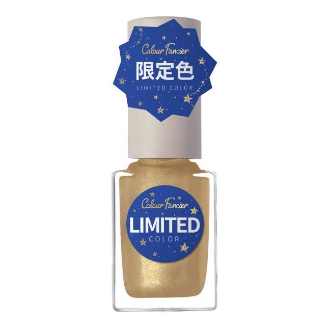 COLOUR FANCIER 限定色指甲油 (璀璨金夜) (12mL) CL-01