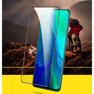 三星 Note20 Ultra Note10 Note10+ 滿版 玻璃貼 玻璃保護貼 螢幕保護貼 鋼化膜 螢幕貼