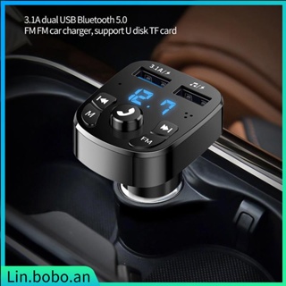 Car Dual USB Transmitter Bluetooth 5.0 Aux Handsfree Wireles
