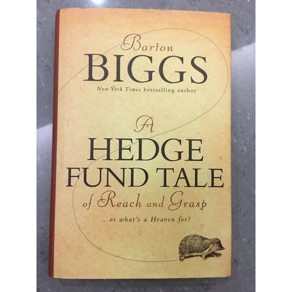 華爾街刺蝟投資客之投資啟示錄原文書(A Hedge Fund Tale of Reach and Grasp)(精裝版)