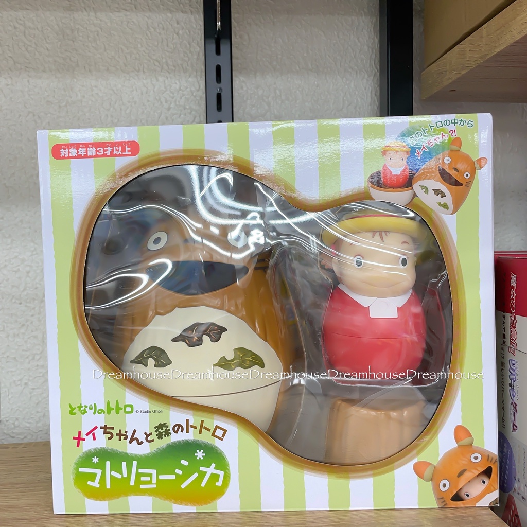 日本帶回 日本限定 吉卜力 宮崎駿 龍貓 豆豆龍 小梅 小梅和森林的龍貓 俄羅斯娃娃系列 俄羅斯套娃 玩具 公仔 模型