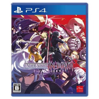 PS4 夜下降生 Exe: Late[st] / 亞日版 / UNDER NIGHT IN-BIRTH