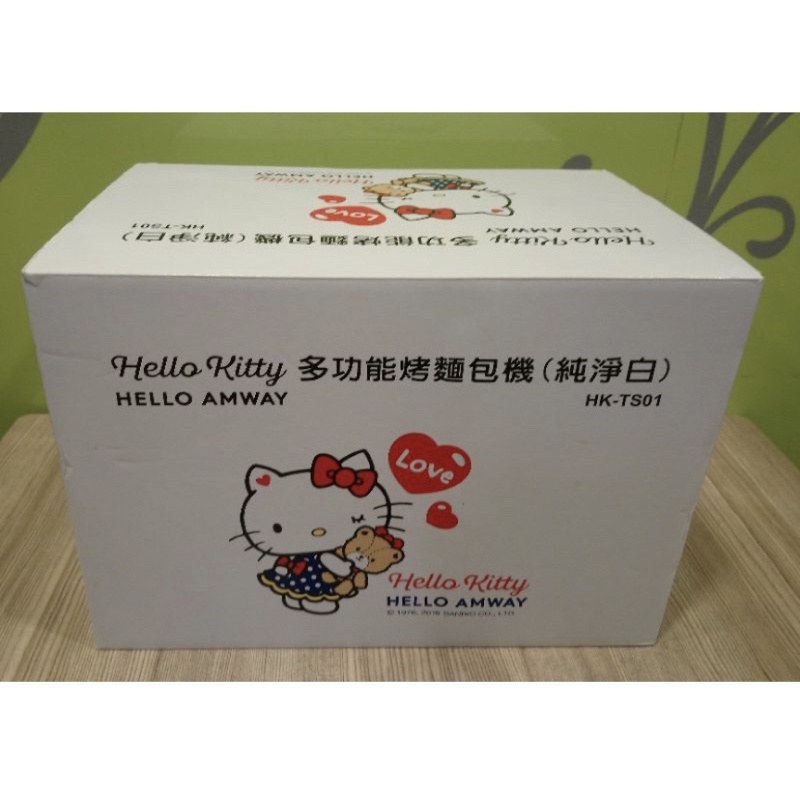 🐻現貨商品🐻Kitty 烤麵包 安麗Amway 三麗鷗 Hello kitty 多功能烤麵包機  全新商品