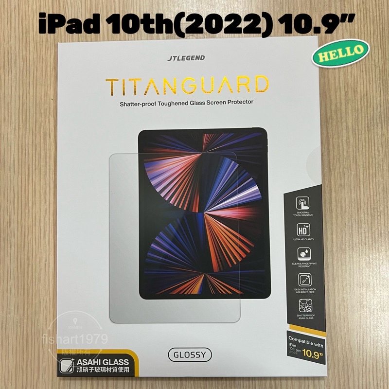 正版 JTLEGEND 平板玻璃保護貼  iPad 7/8/9/ 10th / Pro 12.9” 亮面鋼化玻璃保護貼