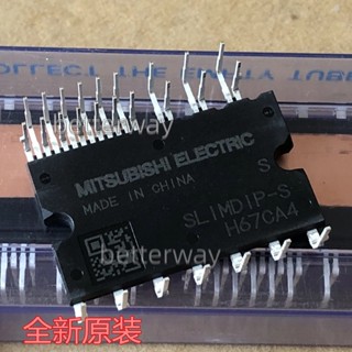 1pc SLIMDIP-S SLIMDIP-L IPM 模組逆變器智慧開機更好