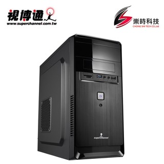 Superchannel視博通 小至尊/黑色/M-ATX/顯卡長33/CPU高14/電腦機殼/崇時電腦
