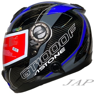 ASTONE GT1000F 透明碳纖AC11 藍色 雙鏡片雙D扣全罩安全帽