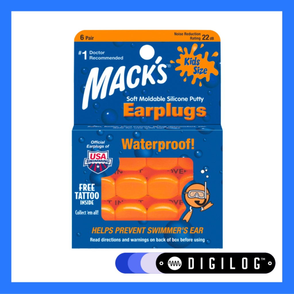 [DigiLog] Mack's 兒童矽膠耳塞（ 6 對一組）